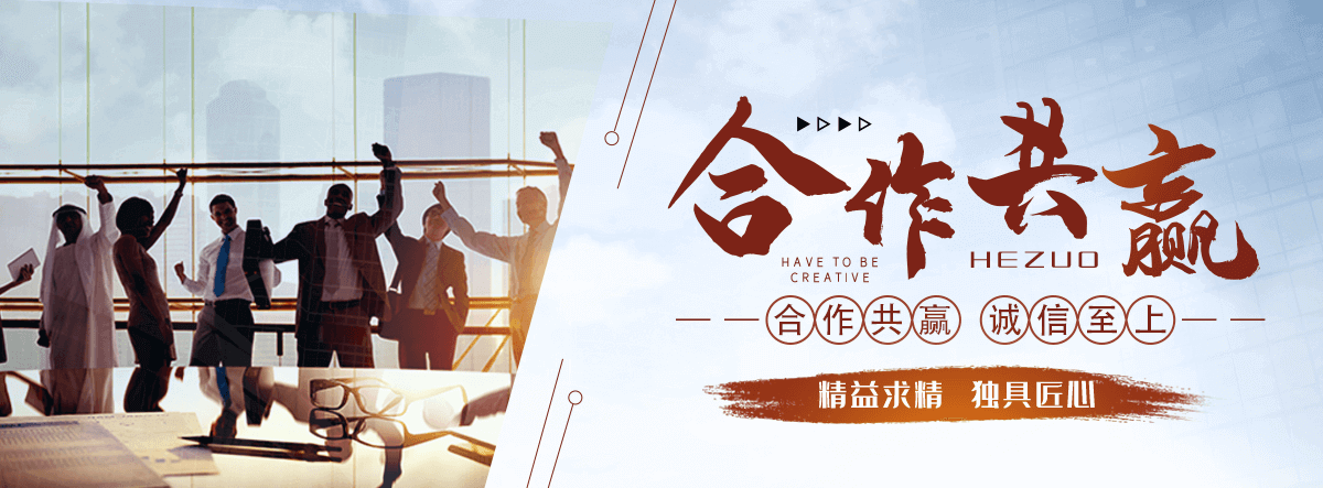 阜城鱼鹰养殖场